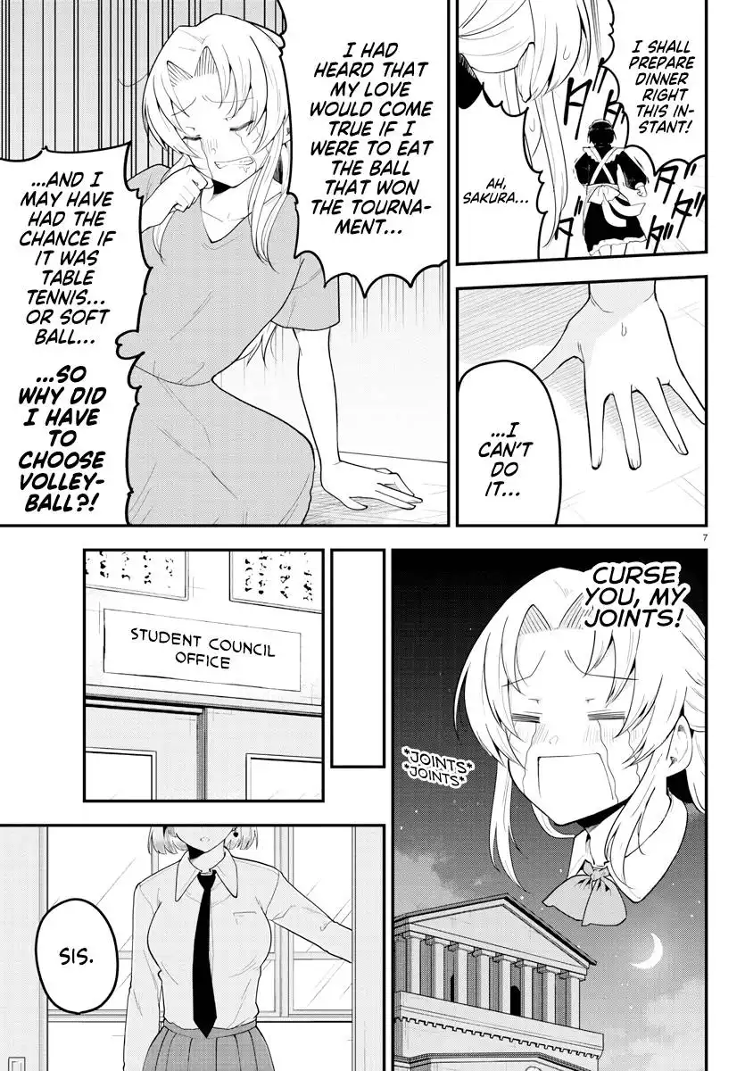 Meika-san wa Oshikorosenai Chapter 110 7